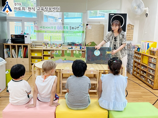 갤러리
